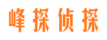 洛川市婚姻出轨调查